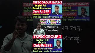 #tgpscgroup1mainsenglishfullcourse #tspscgroup1 #tspscgroup1 #tspscgroup2 #group1mains