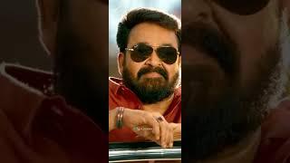 mohanlal aradukayanu  #aarattu  #aaradukayanu