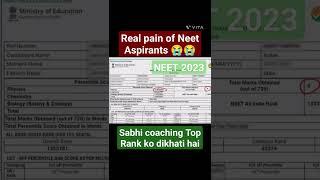 Real Pain of Every Neet aspirants #shorts #neet #motivation