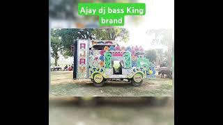 ajay dj bass King brand shivdayal ka pura dahiyawan holagarh by Karan Singh #indianhiphop