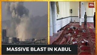 Massive Explosion In Kabul Mosque; At Least 20 People Killed & 40 Injured | Afghanistan News