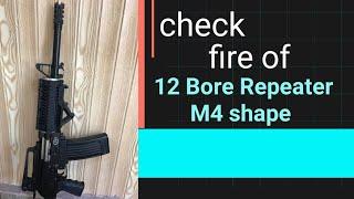 Test Fire of 12 bore M4 Shape Darra Made Gun