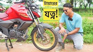 টায়ারের যত্ন ||  Heavy Experiment On CEAT TYRE || Chocolate Biker