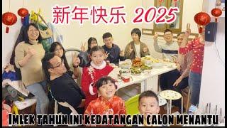 KEDATANGAN CALON MENANTU DARI TAIWAN || IMLEK 2025