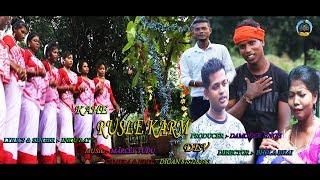 KAHE RUSLE KARAM DEV ||  NEW KARMA SONG INKU RAY