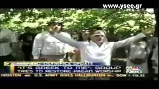 2004 - Η ΠΑΡΟΥΣΙΑΣΗ ΤΟΥ ΥΣΕΕ ΑΠΟ ΤΟ ΔΙΚΤΥΟ NBC