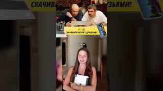 ПОПРОБУЙ НЕ УГАРАТЬ  #смех  #radmirrp