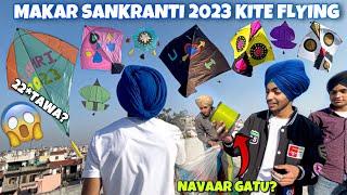 Makar Sankranti 2023*KITE FLYING* 22*TAWA?(Part-2)