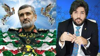 اقتدار حیرت کننده ایران در سخنان غرور آفرین حاجی زاده_رودست