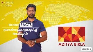 Aditya Birla Group | Brand Facts | Epi 1