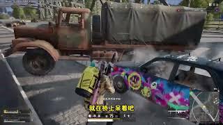 绝地求生PUBG：5星地狱天谴圈，被人堵桥不要慌，36计我用暗度陈   【老7吃鸡解说】