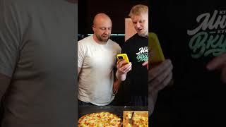 Сколько краба получится на 512 рублей? Ссылка на полное видео в строке выше — жми и смотри #shorts