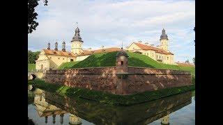 Замок Несвиж