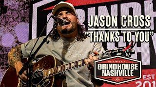 Jason Cross - "Thanks to You"