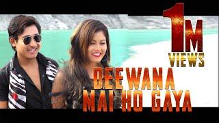 DEEWANA | NEW MISING VIDEO SONG | ARNAB LAGACHU & BELISHNA PEGU | 4K