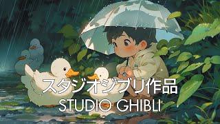 【Relax Piano 】 Stop Overthinking  Ghibli Medley Piano Ghibli Music Brings Positive Energy Ki