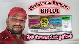 BR 101 // Christmas New Year Bumper 2024 / 25. Kerala Bumper Lottery// Best Of Luck //