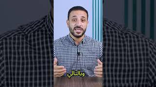 إدمان الدوبامين ,, الدوبامين إزاي بيسوق حياتك من ورا الكواليس #shorts