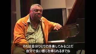 【日本語字幕】マルグリュー・ミラー 伴奏者にとって大切なこと【英会話学習】