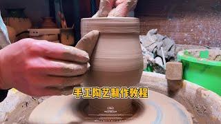 手工陶瓷花瓶制作教程#手工陶艺 #拉坯 #让喜欢的事成为生活