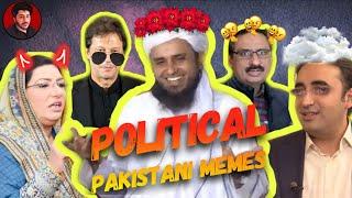 FUNNIEST POLITICAL PAKISTANI MEMES | THUG LIFE | BOLO WAJAHAT