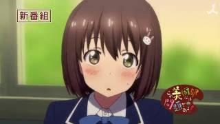 Anime「Kono Bijutsubu ni wa Mondai ga Aru!」PV