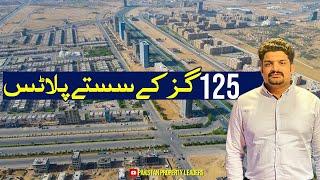 125 SQ Yard Low Budget Plots Bahria Town Karachi| Invest In Plots| Latest Updates Of 125 Yard Plots