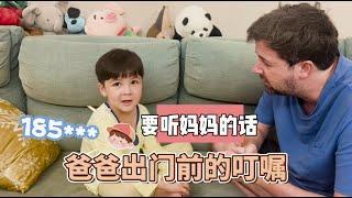 育儿高参与度的外国宝爸是这样为妈妈“减负”的