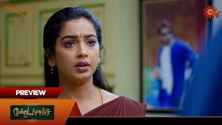 Moondru Mudichu- Preview | 18 Nov 2024 | Tamil Serial | Sun TV