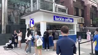 Luckin Coffee China's Starbucks Comes to Singapore in 2023 Ngee Ann City Takashimaya!