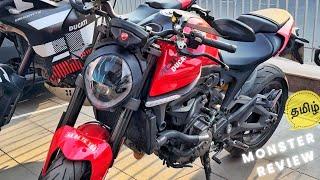 DUCATI MONSTER - தமிழ் Review (15 லட்சம் - Sports Street bike)? ?