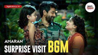 Amaran BGM HD - Mukund Surprise Visit BGM HD  - Amaran Home Coming BGM HD - Amaran Love BGM HD