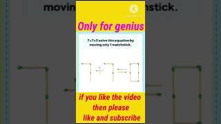 Match Stick Puzzle #shorts #short