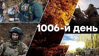 Обстріли ХАРКОВА: усе, що відомо Єдині новини від ICTV за 25.11.2024 | 1006-й ДЕНЬ ВІЙНИ