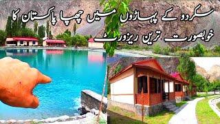 Most beautiful resort of pakistan is in skardu soq valley||#lastvillageofpakistan|kosak vlogs