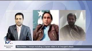 Remembering Karima Baloch with Kamal Baloch & Sohrab Baloch Part-1