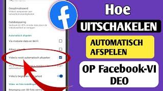 Hoe u AutoPlay-video's op Facebook kunt uitschakelen (snel en eenvoudig)