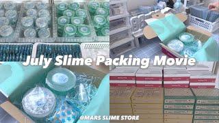 ‪꒰  梱包ASMR  ꒱‬ July's Slime Packing Orders ️.*･ﾟ