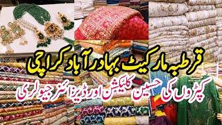 Qurtaba market bahadurabad karachi || Fancy dress & Jewellery Shopping In Local Bazar Karachi