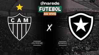 ATLÉTICO MG X BOTAFOGO AO VIVO - FINAL DA COPA LIBERTADORES 2024 AO VIVO - COM IMAGENS DA ARGENTINA