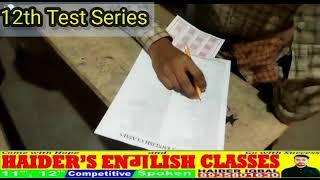 Test Series By :--- 𝐇𝐀𝐈𝐃𝐄𝐑'𝐒 𝐄𝐍ग𝐋𝐈𝐒𝐇 𝐂𝐋𝐀𝐒𝐒𝐄𝐒 || #haidersir #english #dearhaidersir #english_guru