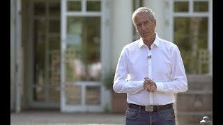 Kongresstrailer zur DGPRÄC-Jahrestagung 2018