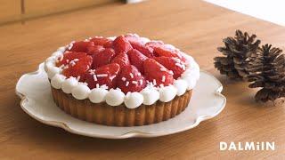 You Can Sell Now the Strawberry Tart. this my favourite recipe | Dalmiin 