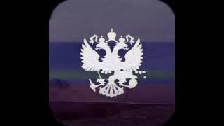 DREAMS OF FEDERATION - Shukshin Russia Edit #heartsofiron #heartsofiron4gameplay #theneworder #tno