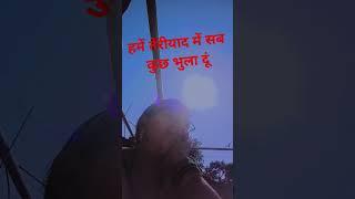 #bollywood #movie swastika Pandey YouTube