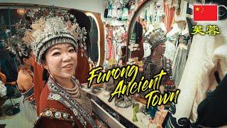 Ancient Charm Captured: Costume Photoshoot in Furong Ancient Town, China 