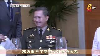 洪马内中将与王瑞杰见面 重申新柬友好防务关系