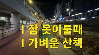 울진방송ujtv 라이브 방송