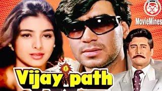 Vijaypath 1994 | Full Movie | Tabu, Ajay Devgn, Danny,Gulshan Grover Movie Mines HD