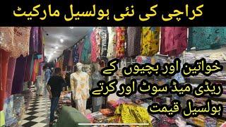 Wholesale Ladies Cloth Market China Center Saddar Karachi Ready Made Dress Lowest Price